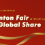 127th Canton Fair Global Share